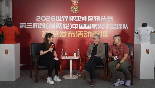 实时比分更新-国足18强赛名单：武磊领衔阿兰在列 韦世豪落选