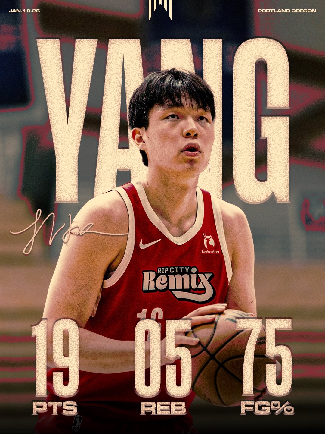 足球比分-7天6赛累爆了！杨瀚森7中4砍19分5板1助1断1帽+4犯规8失误