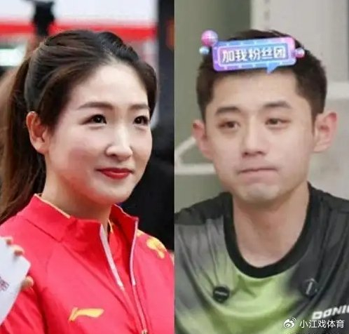 篮球比分-被问和刘诗雯恋情,谁注意张继科的反应,分手理由或曝光|惠若琪|国乒|球迷|身高|浙江_新浪体育_新浪新闻